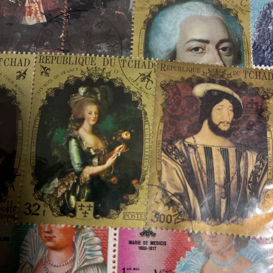 50 Histoire de France 切手セット