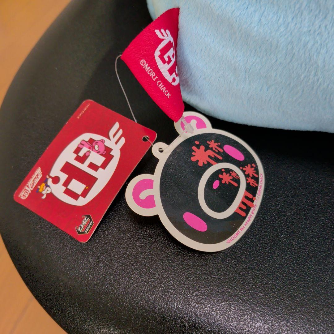 CGP-375 顔グル～ミ～キューブクッション（ピンク・青）