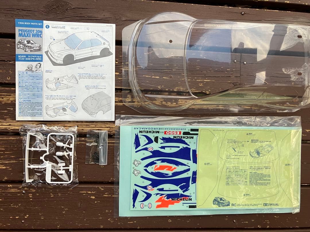 タミヤ 1/10ラジコンスペアボディセットプジョー306マキシ WRC