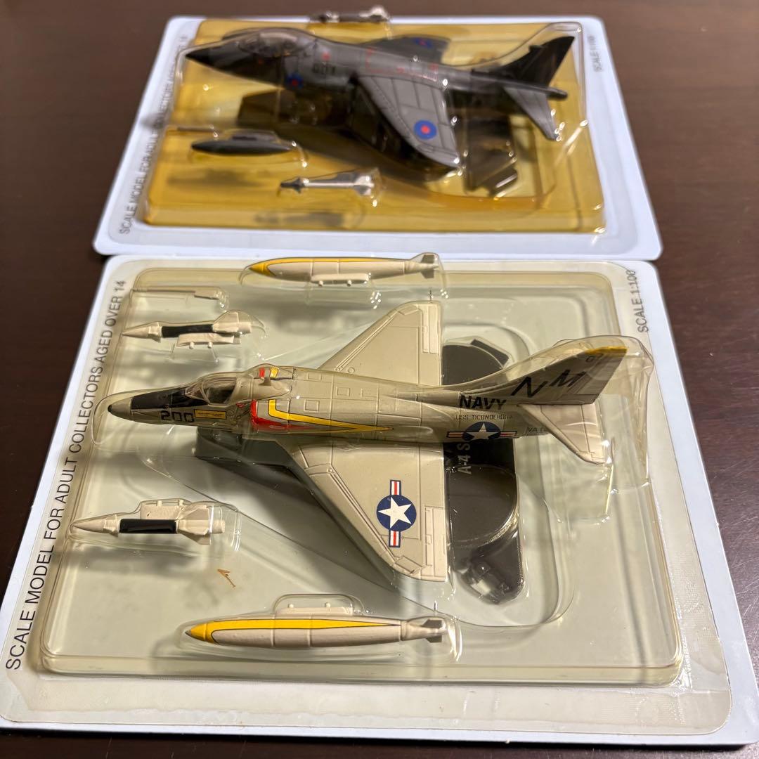 デアゴスティーニ　隔週刊　Air Combat Collectionマガジン