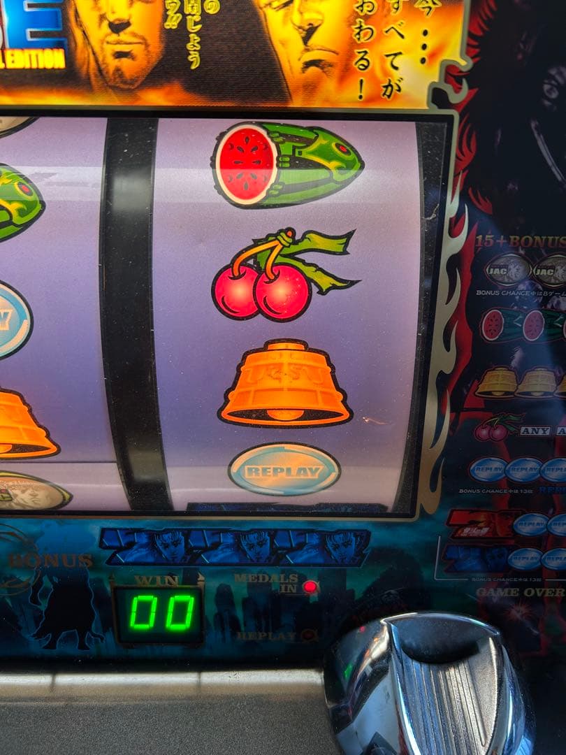 【送料込み】北斗の拳 SE (レイパネル) 不要機・データカウンター付き