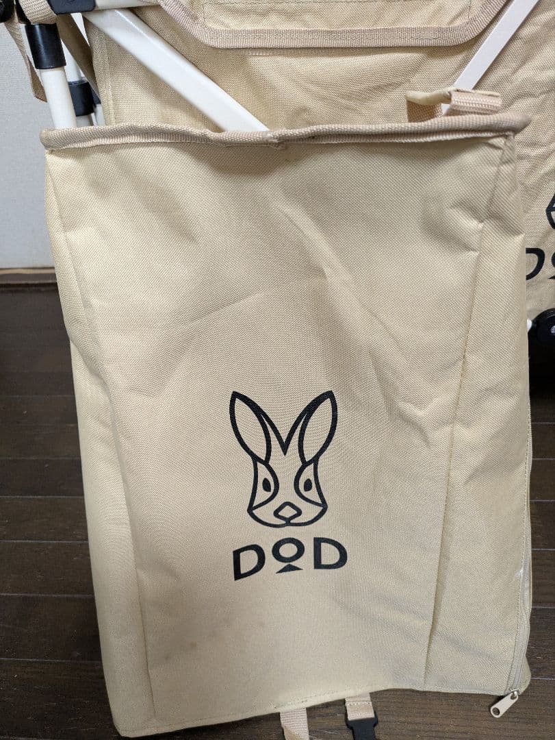 けんぽDODキャリーワゴン