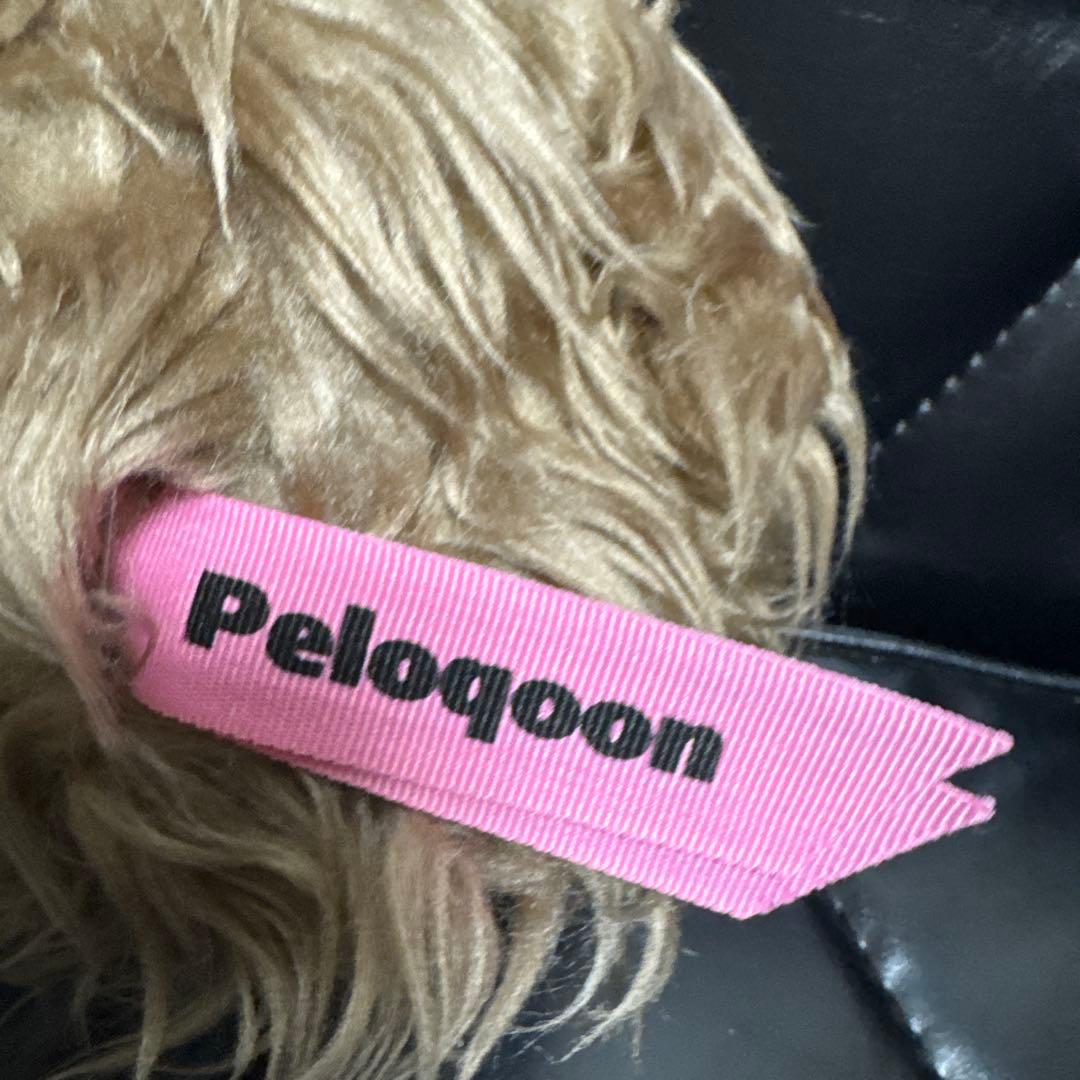 PELOQOON PACK'N KEN NO.# 020モンスターぬいぐるみ