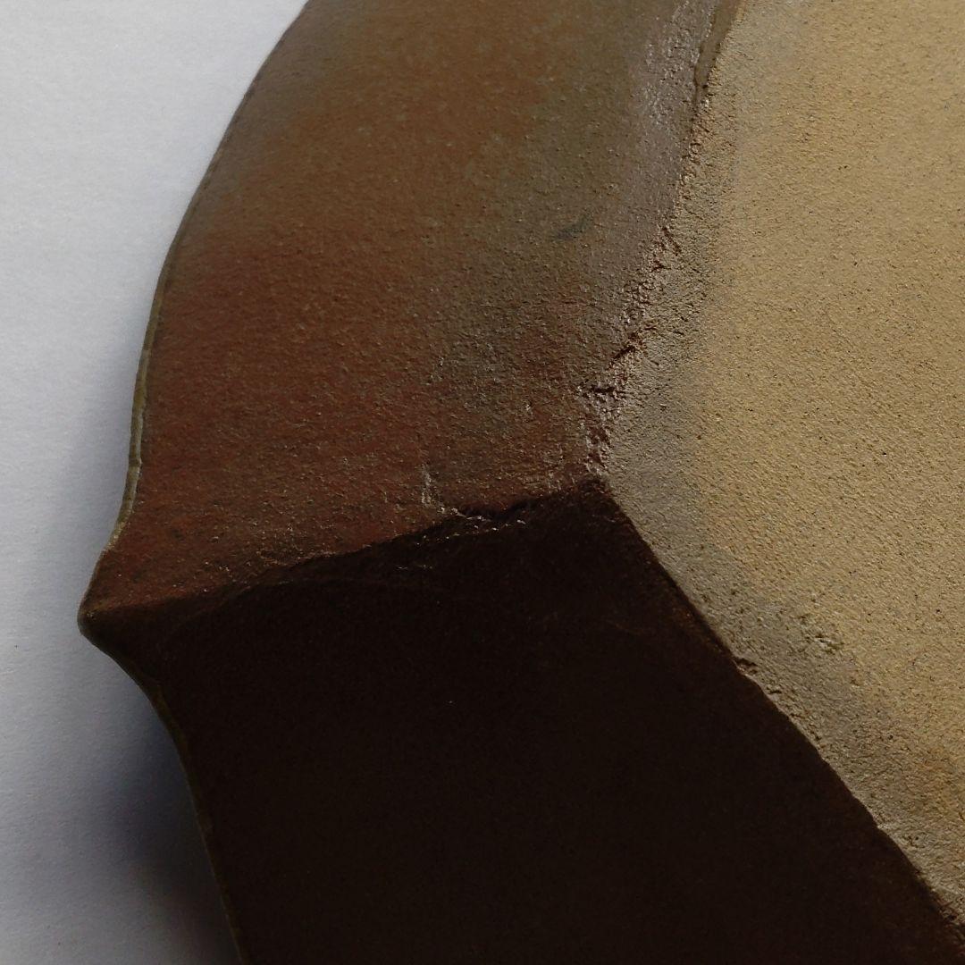 益子　作家　【島田緋陶志】　菓子鉢皿　茶道具