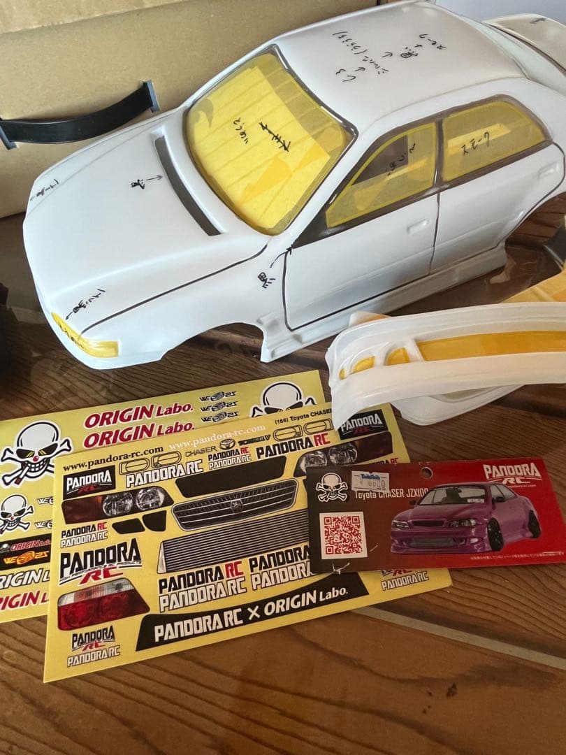 YokomoYD-2RX 1/10 RWD ドリフトカーキット サーボアンプ付き