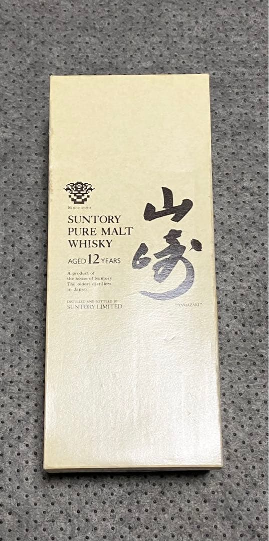 古酒 山崎 12年 ピュアモルト ウイスキー 750ml 未開封