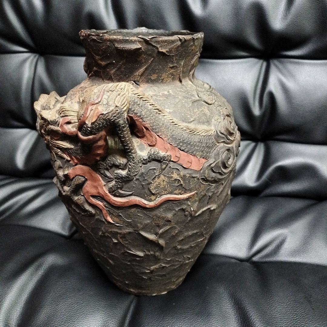 古琉球 双耳壺 龍文 古典焼 壺 琉球古陶 古美術 骨董 アンティーク