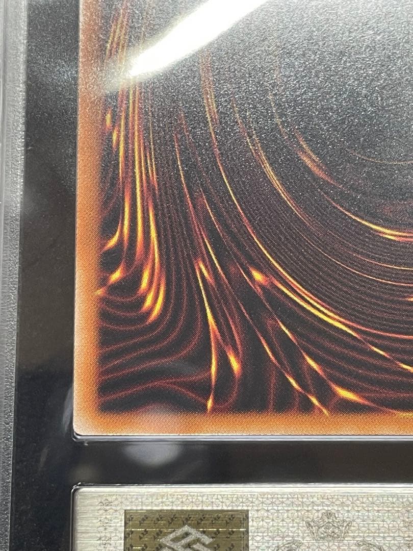 【ARS鑑定10】サンダーボルト　絵違い　25th クオシク　日版