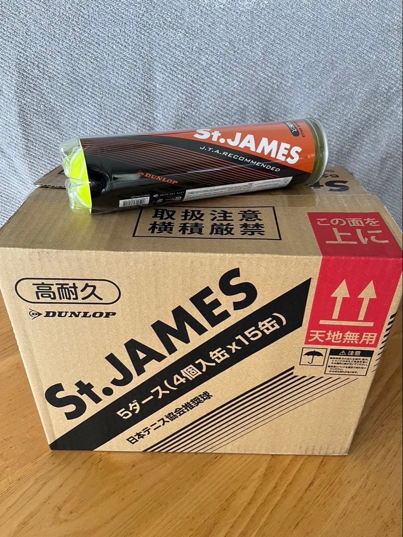 ダンロップ　セントジェームステニスボール60球