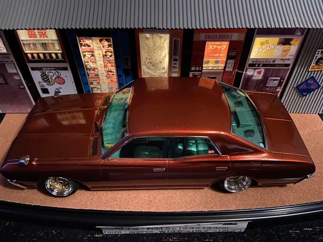 1/24 330 セドリック カスタム　ジオラマ　クリアケース付　旧車