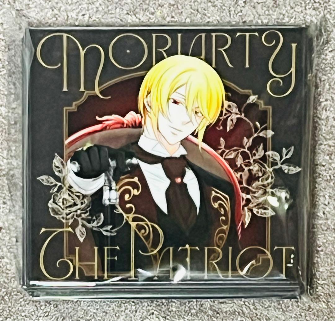 【デジタルジャンプSQ当選品】　憂国のモリアーティ　コレクトメモリーブック