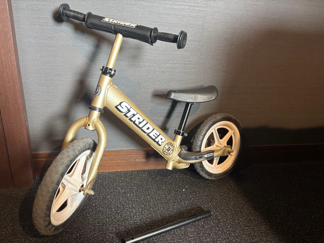 ストライダープロ 10周年記念 限定モデル シャンパンゴールド 超軽量