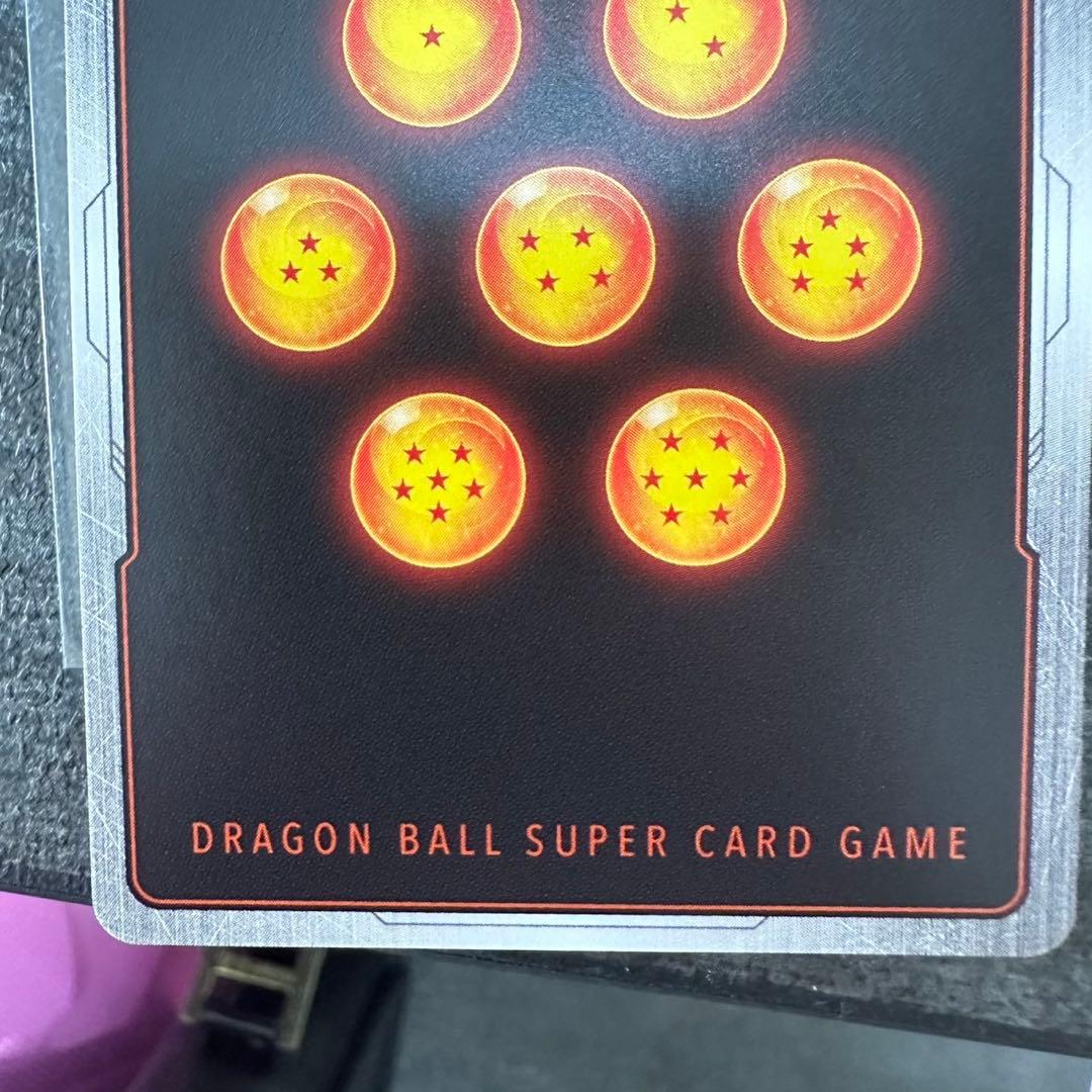 孫悟飯：SH SCR★★ スーパーパラレル FB07-121