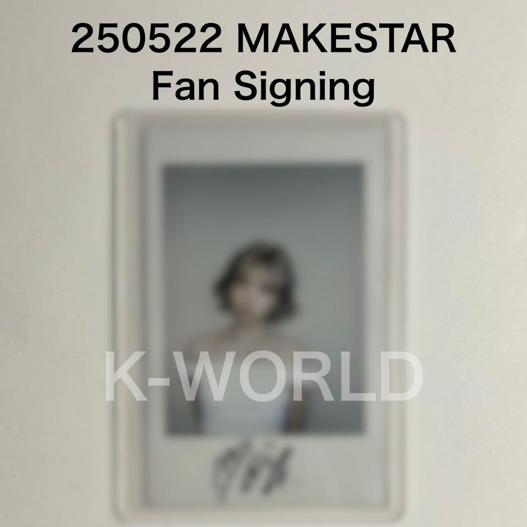 NMIXX FORWARD MAKESTAR 直筆サイン ポラロイド ベイ