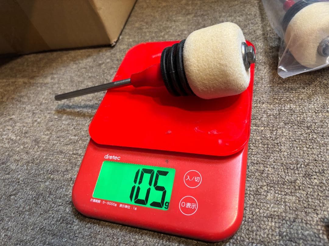 FlexBeater しなるビーターMedium [2025ロット]1本 残8本