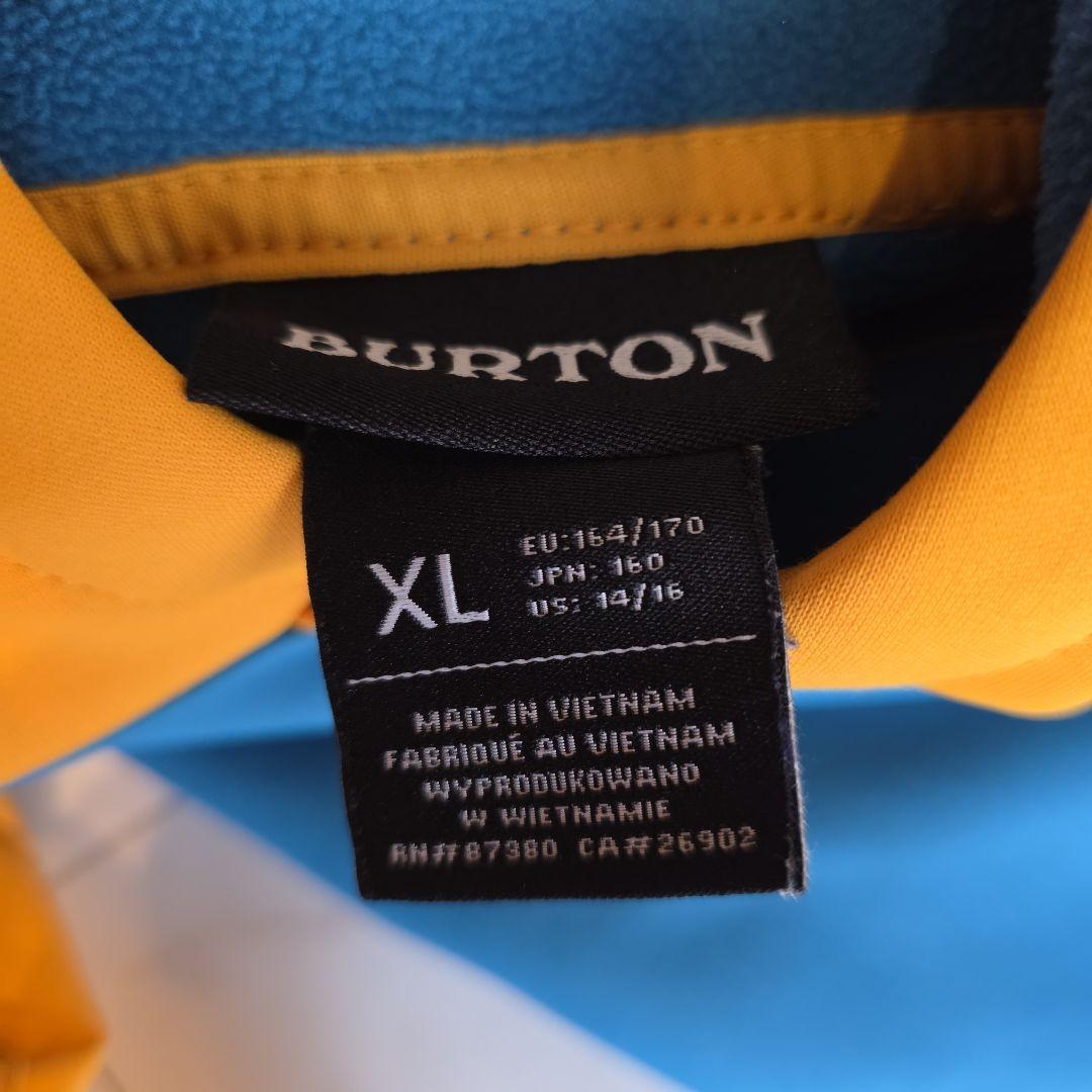 子ども用スキーウェア イエロー/ブルー　3点セット