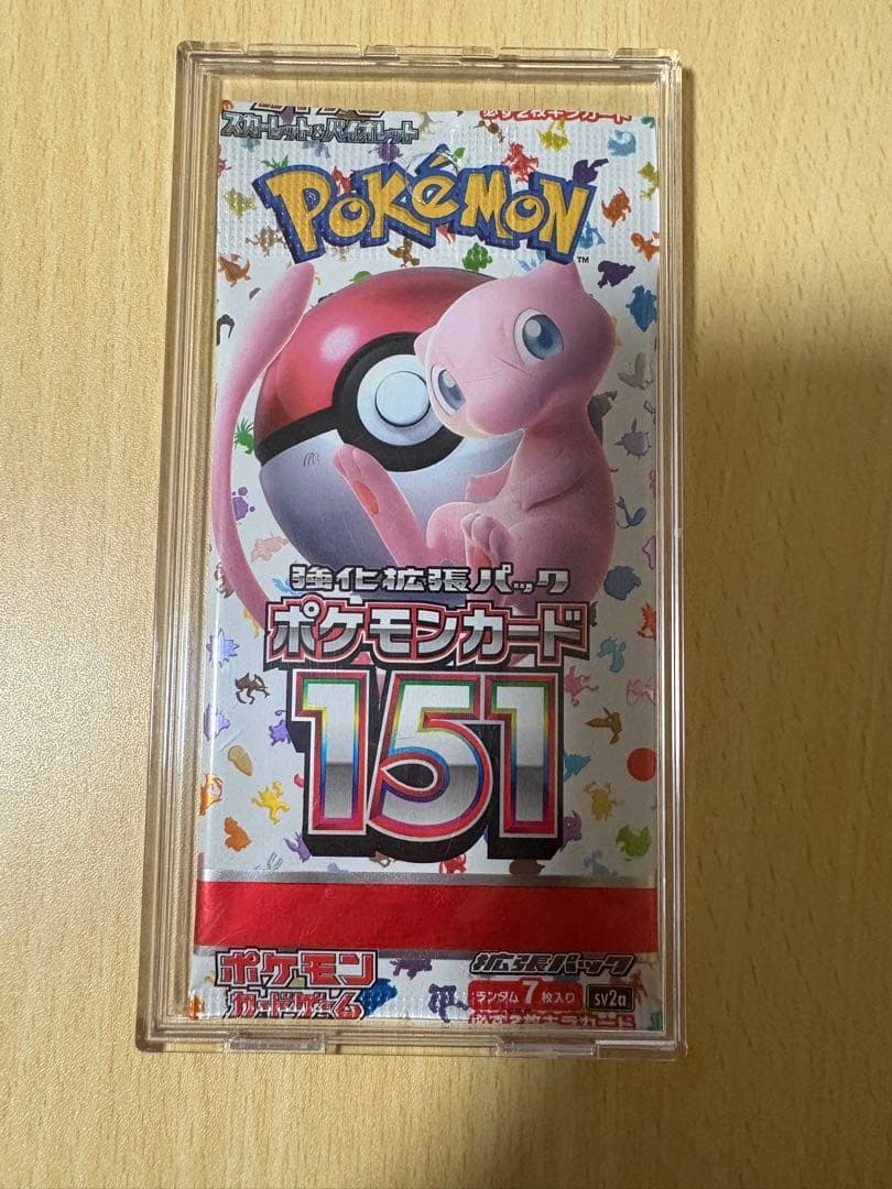 希少！ ポケモンカード151 エラーパック