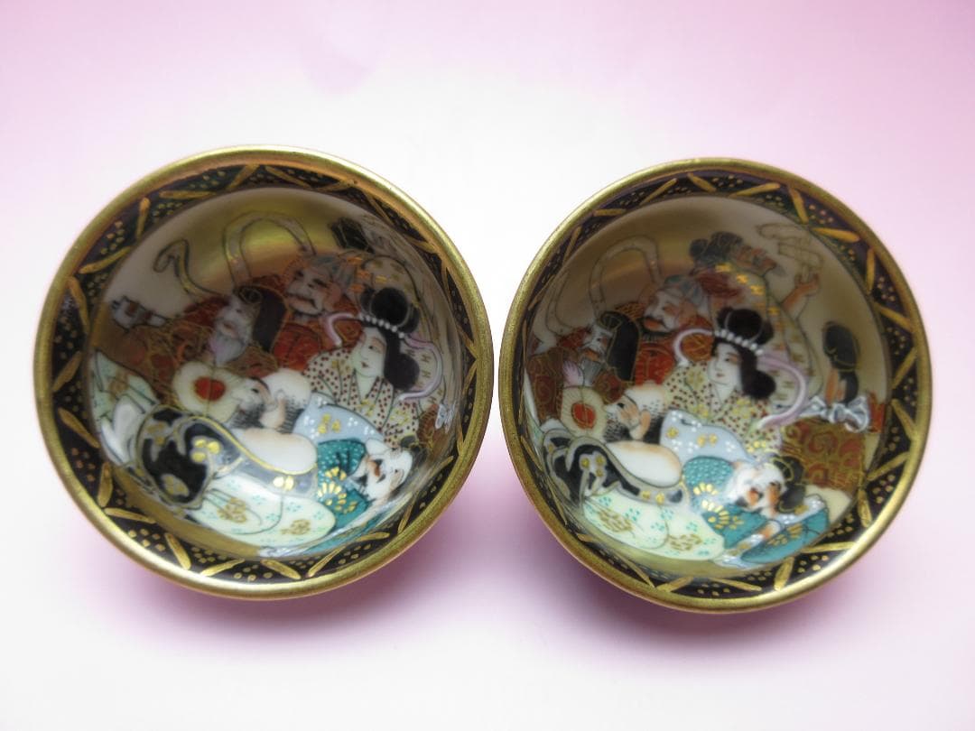 九谷 金彩盃 風景紋 七福神紋 ２種５客セット E71224