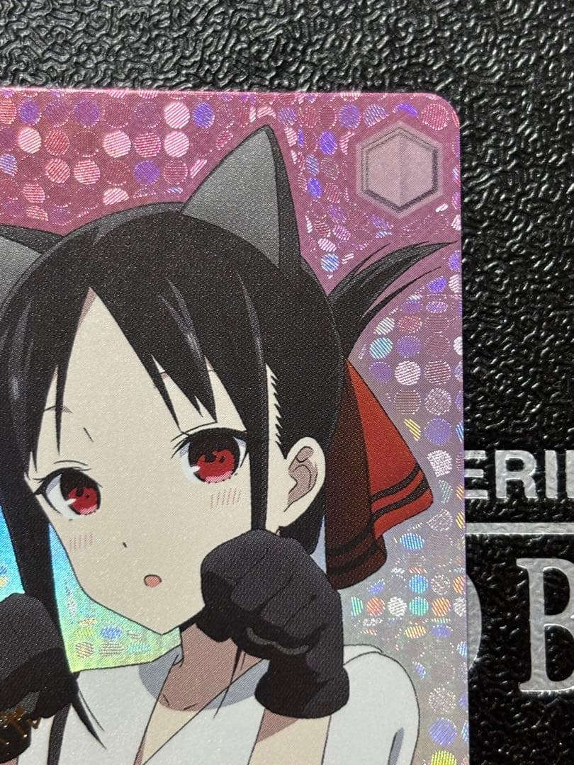 ヴァイス　奇跡的相性 かぐや spサイン　かぐや様は告らせたい