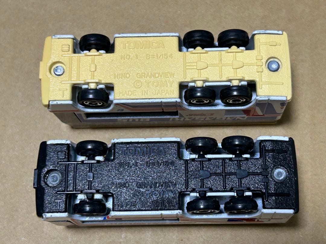 トミカ 日野 グランビューバス 2台セット④長崎バス