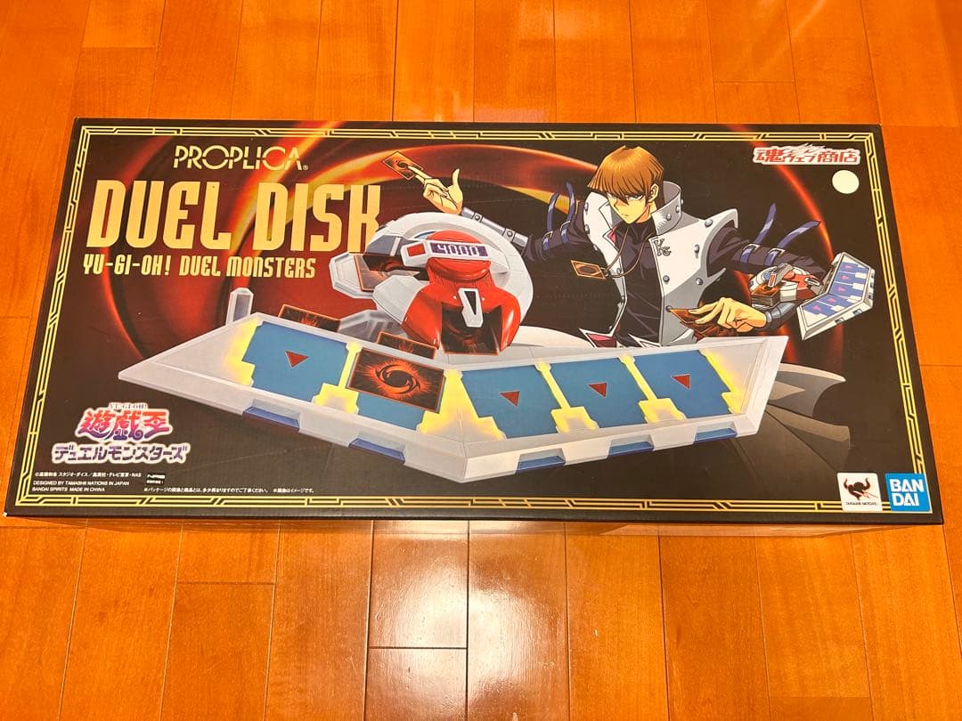 PROPLICA DUEL DISK 遊戯王　プロプリカ　デュエルディスク