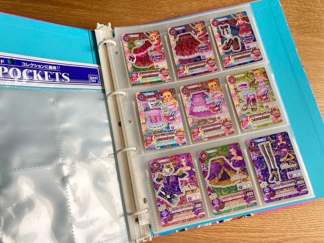 N*i様 付属カード有り＊アイカツ！ 9ポケットバインダー ALL STAR I