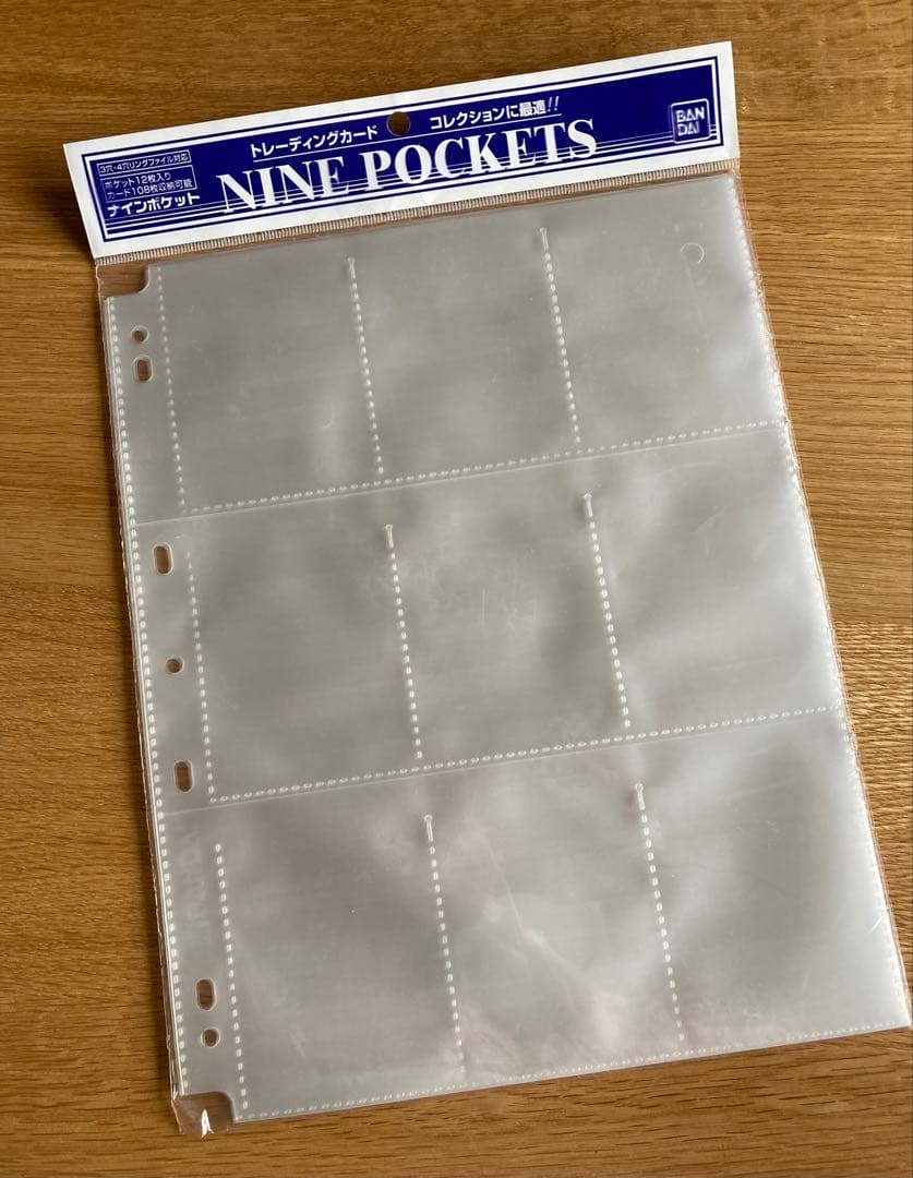 N*i様 付属カード有り＊アイカツ！ 9ポケットバインダー ALL STAR I