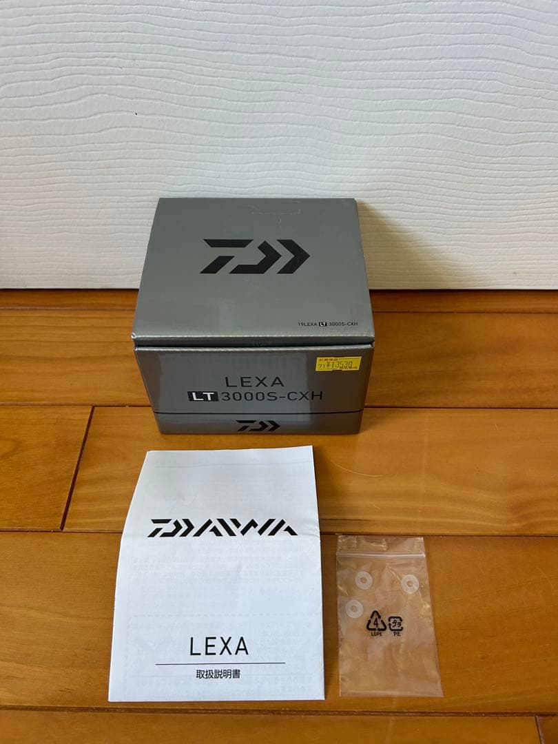 ダイワ 19レグザ(LEXA) LT3000S-CXH