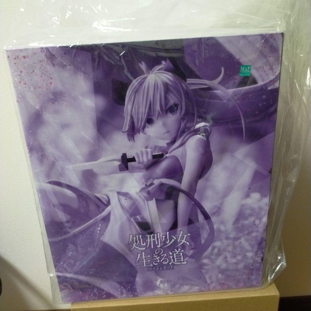 【未開封】処刑少女の生きる道 メノウ アリスグリント フィギュア