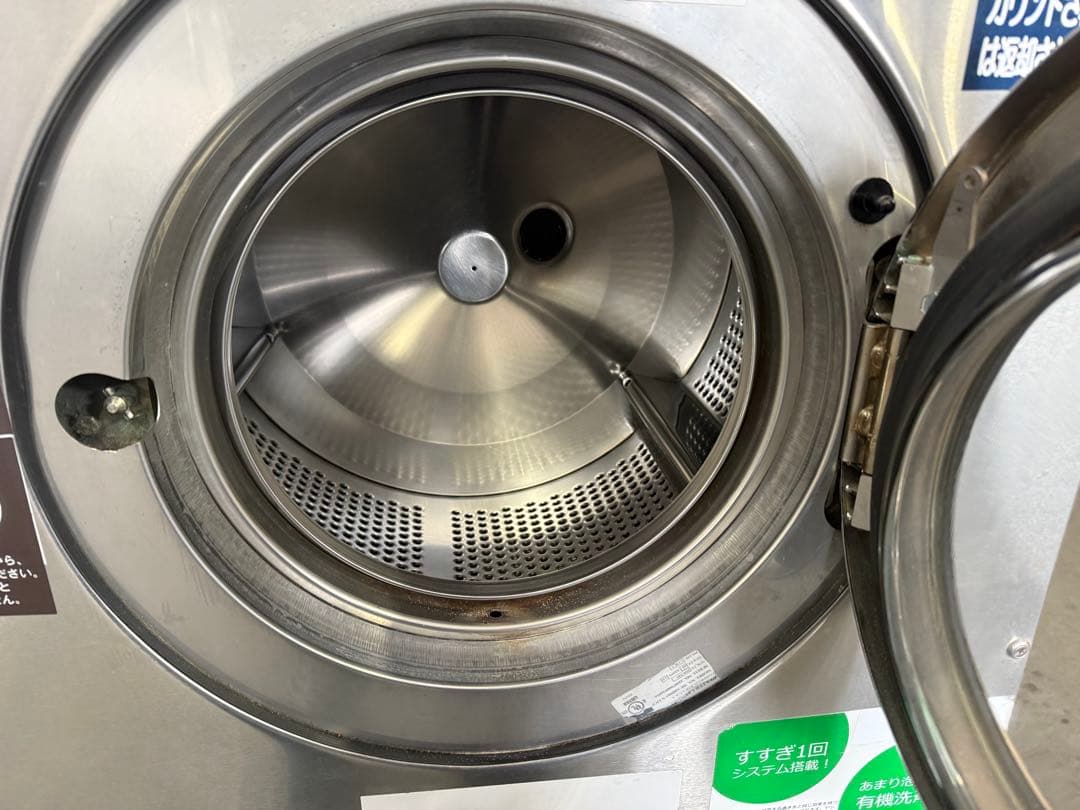 札幌 引取限定 業務用ガス洗濯機 9kg DEXTAR デクスター