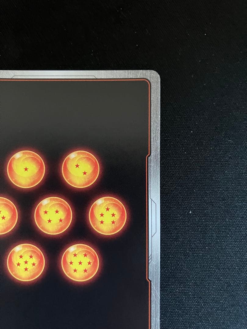 【極美品】フュージョンワールド ブロリー BR SCR スーパーパラレル