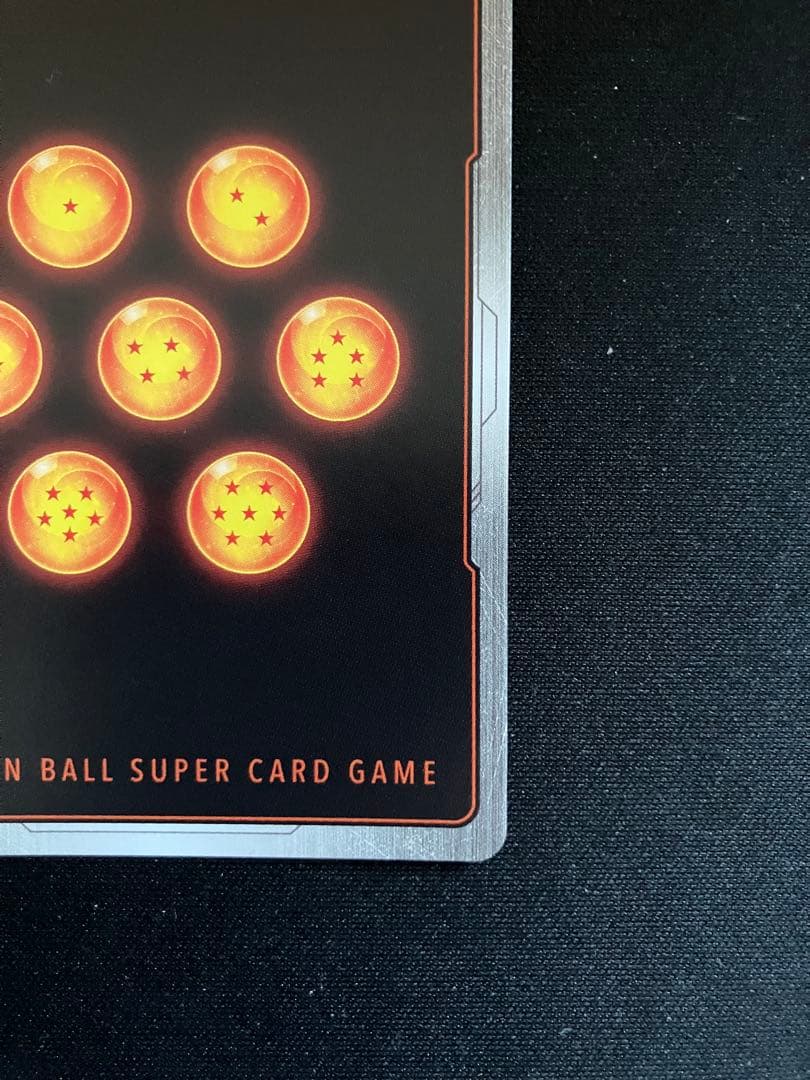 【極美品】フュージョンワールド ブロリー BR SCR スーパーパラレル