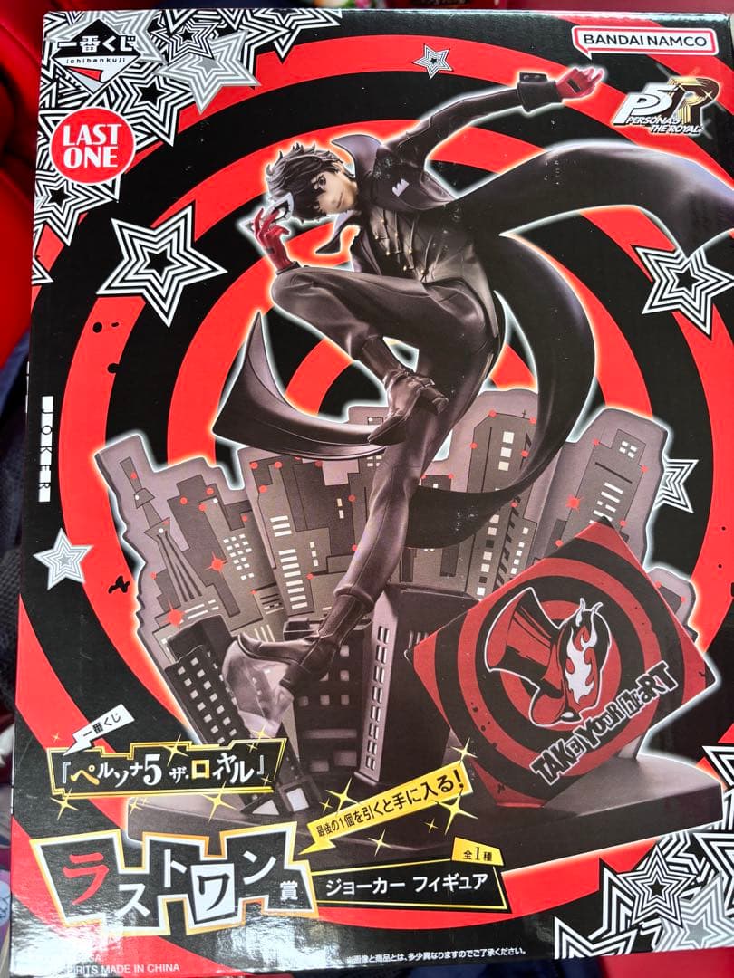 一番くじ　ペルソナ5 ラストワン賞　ジョーカー　フィギュア