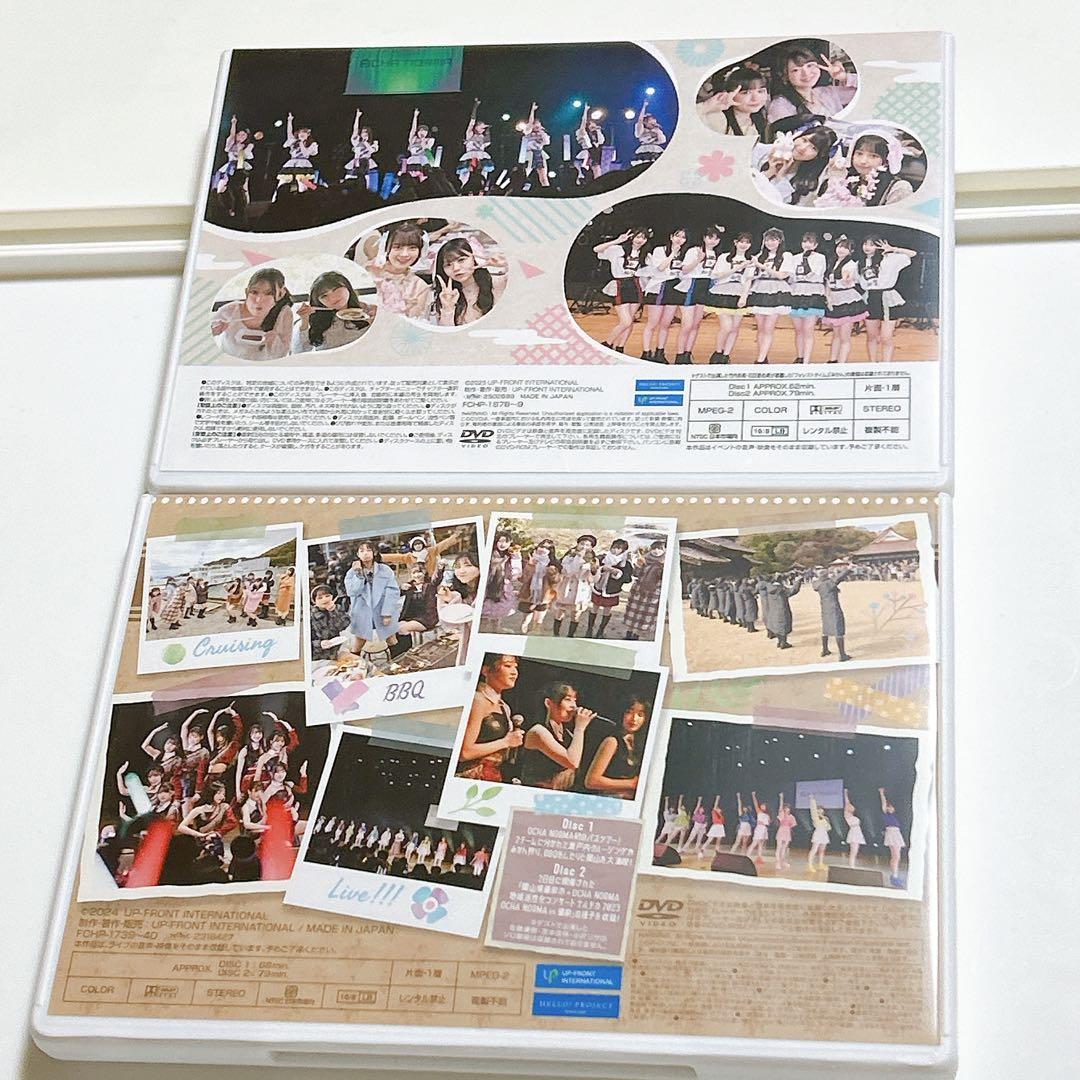 OCHA NORMA ファンクラブツアー バスツアー DVD 米村姫良々