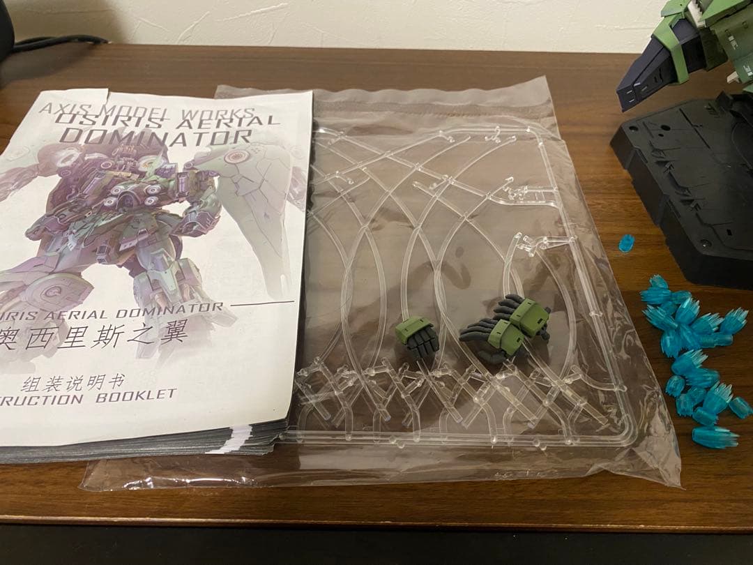 オシリスエアリアルドミネーター　塗装完成品