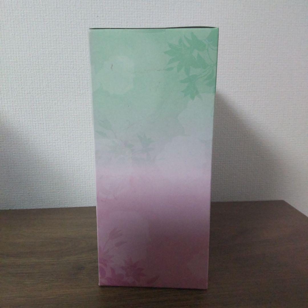 竈門炭治郎＆竈門禰豆子 「一番くじ 鬼滅の刃 ～ふめつのきずな～」 A賞