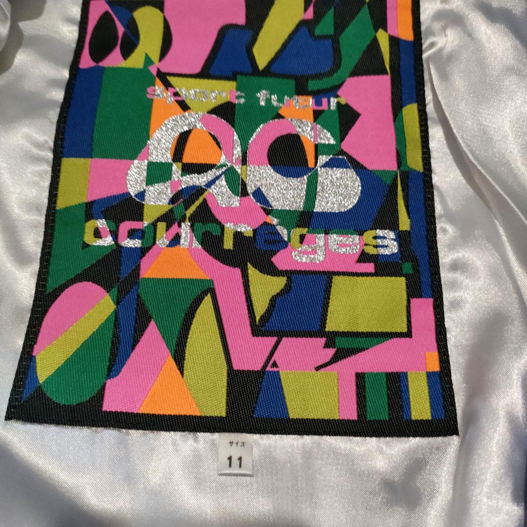 Courreges クレージュ スキーウェア ビンテージ 上下セット