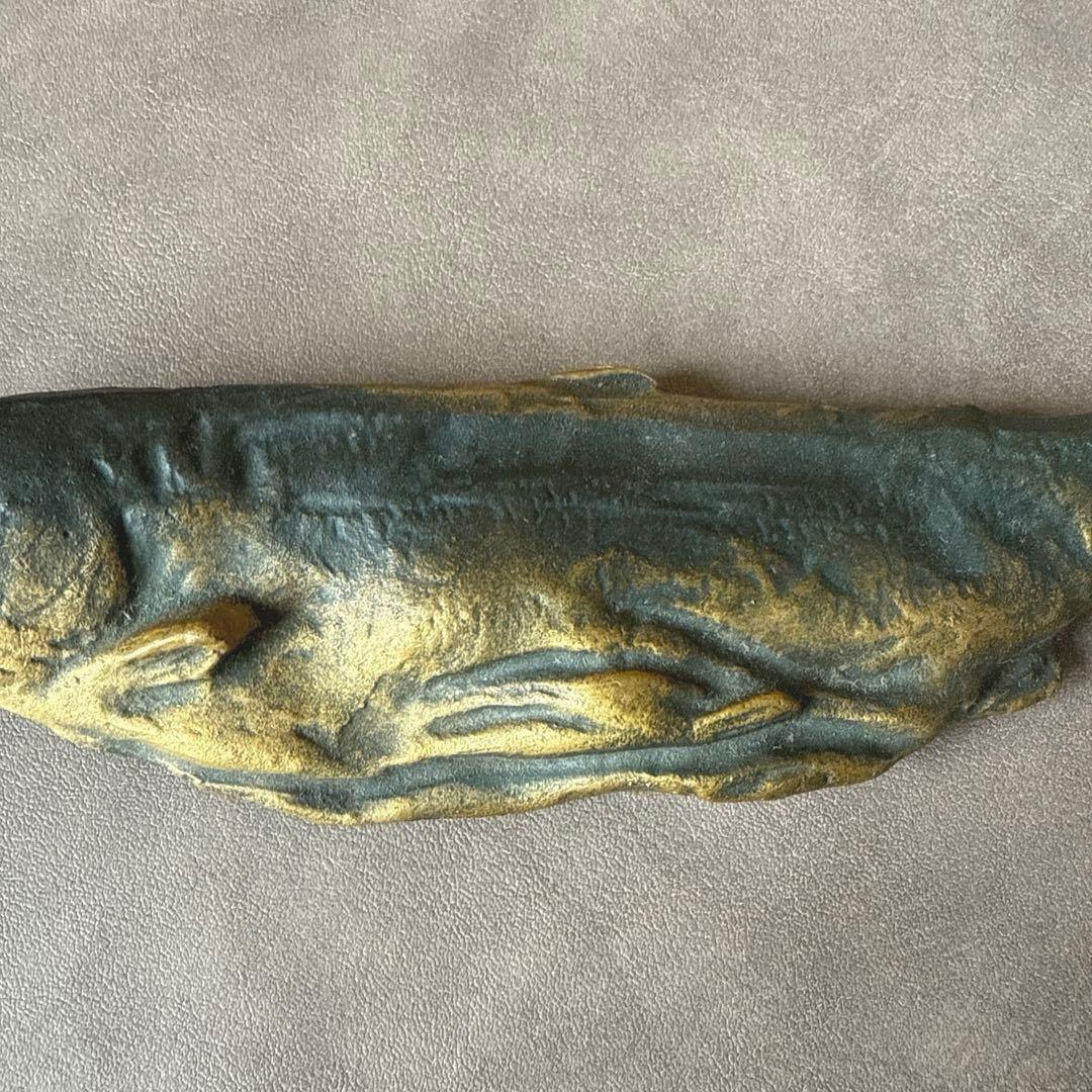 北村西望 鮭寿恵帰 鮭型文鎮 ペーパーウエイト