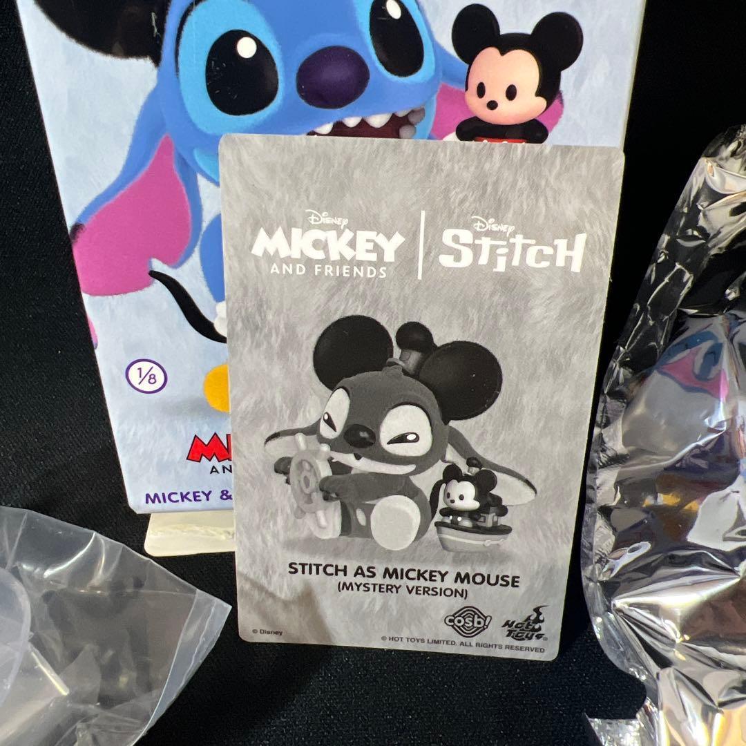 シークレット スティッチ×ミッキーフレンズコラボ ホットトイズ フィギュア