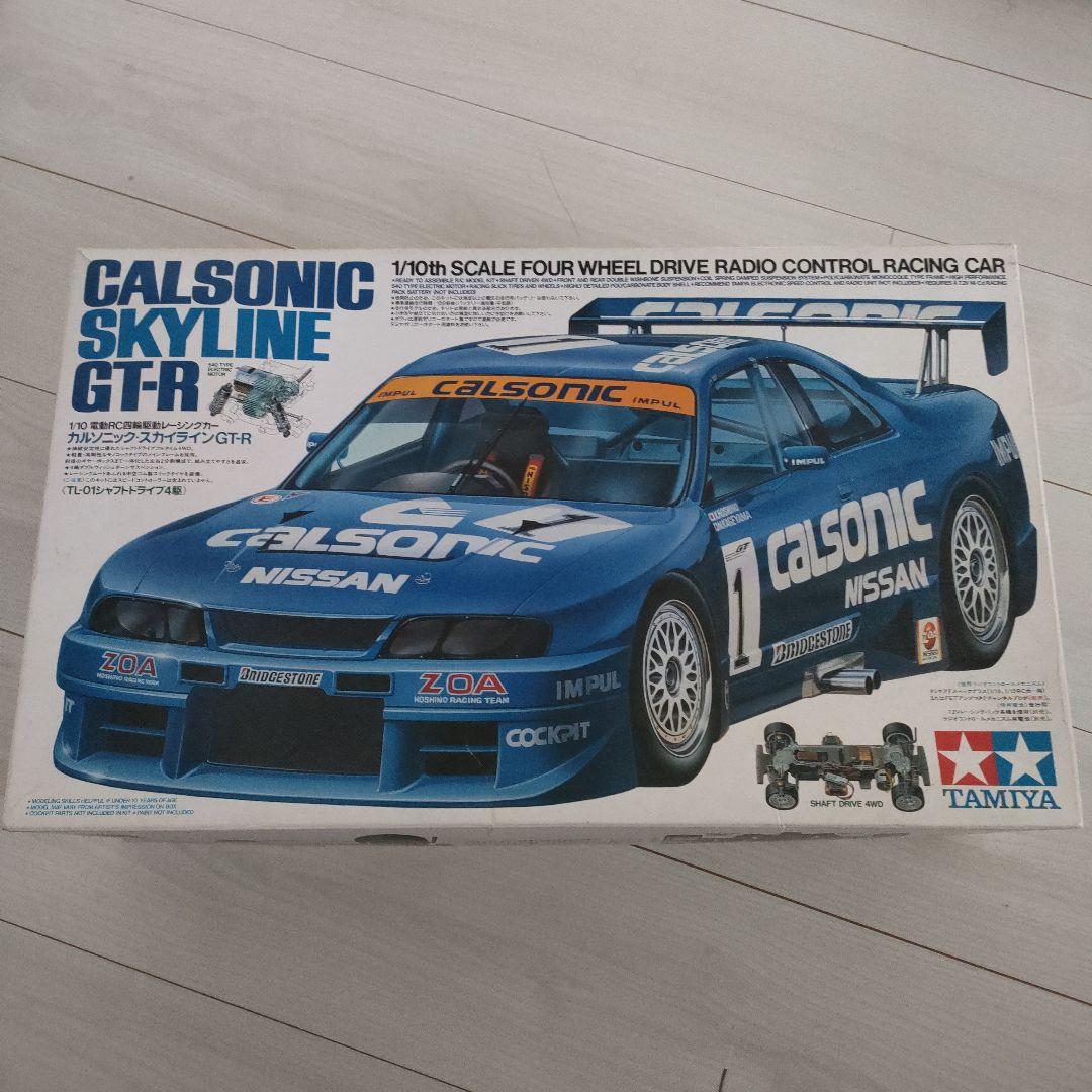 Calsonic Skyline GT-R 1/10 ラジコンフルセット