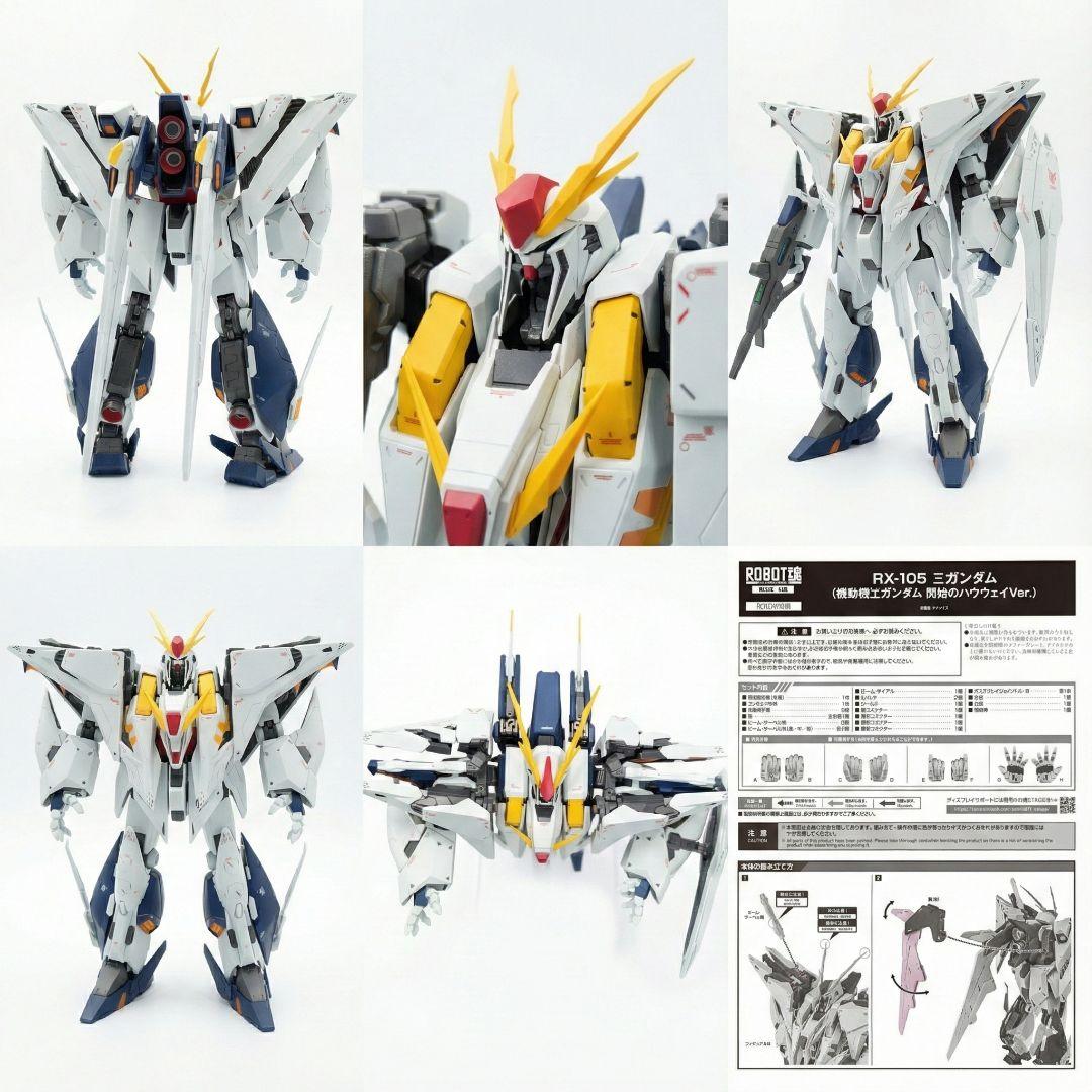 ROBOT魂 Ξガンダム 機動戦士ガンダム 閃光のハサウェイ