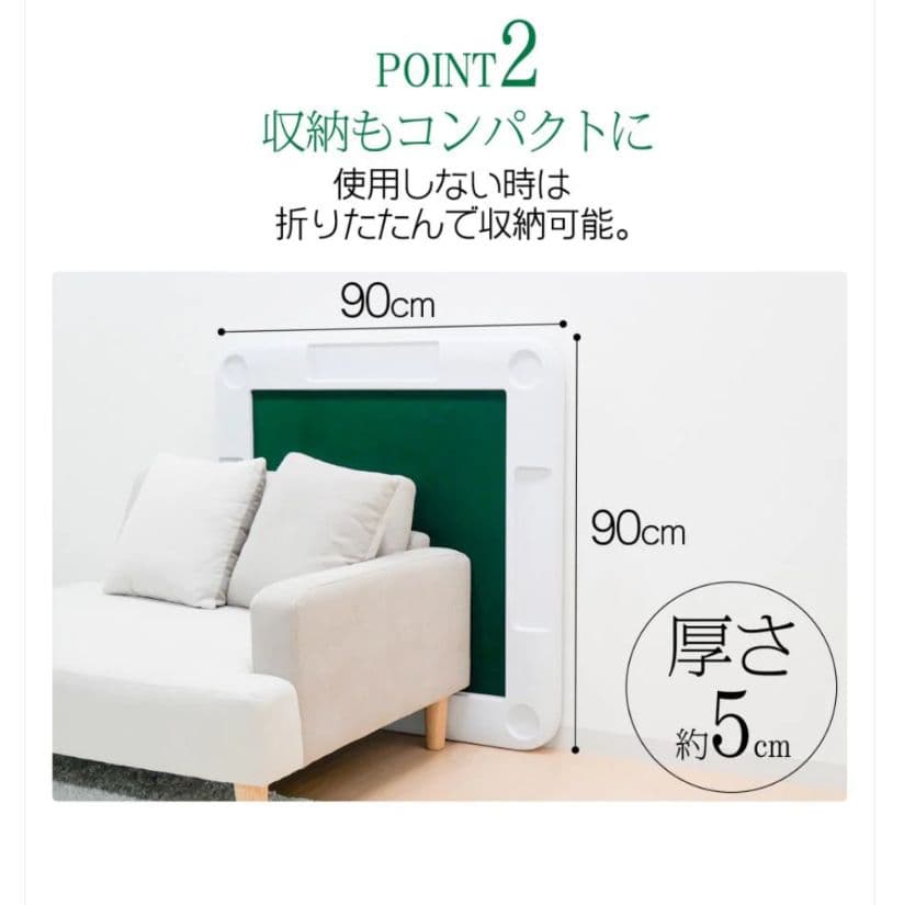 麻雀卓　折り畳み式　麻雀台　麻雀　テーブル　座卓　黒色