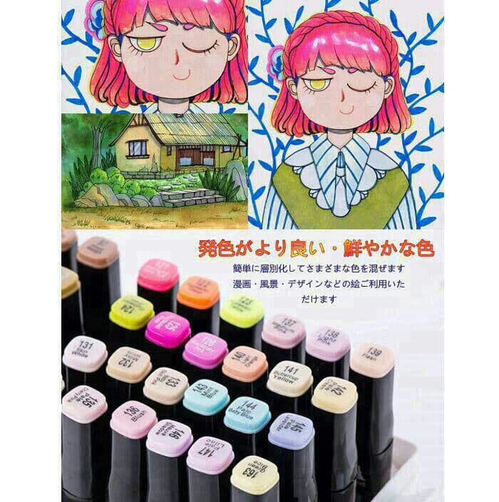 マーカーペン 204色セット 漫画 デザイン イラスト コピック練習用67