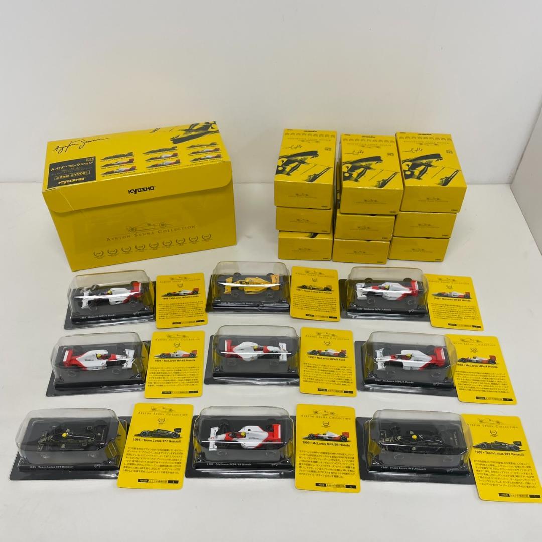 770914/kyosho 京商 アイルトン・セナ コレクション 9個セット