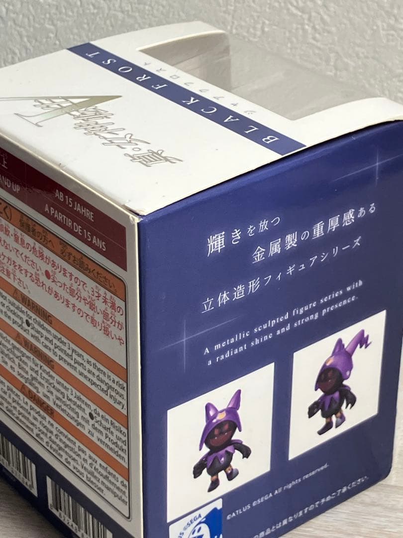 ブライトアーツギャラリー　ジャアクフロスト　未開封