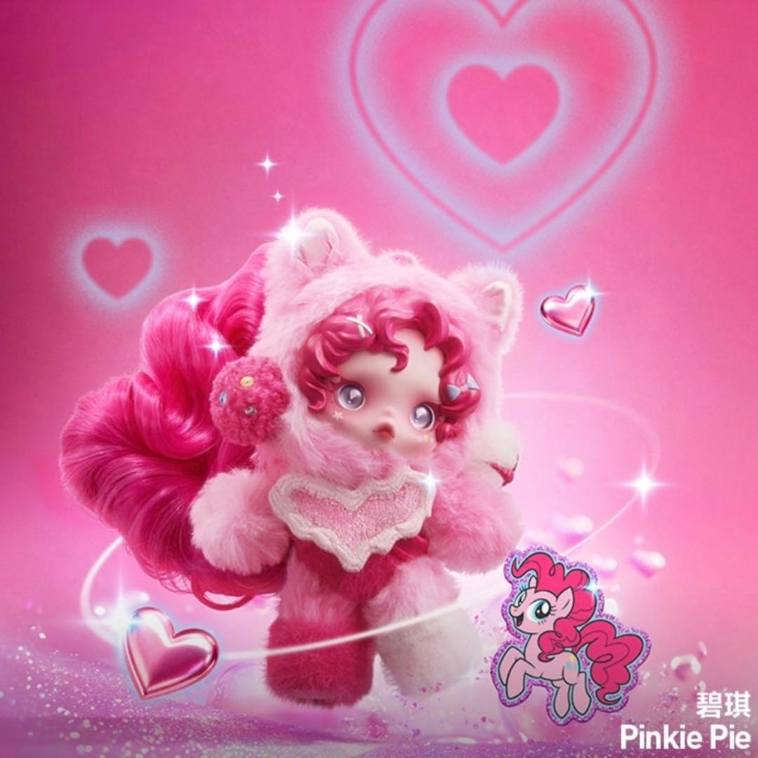 「エレン」スカルパンダ×マイリトルポニー 3体まとめ ぬいぐるみ