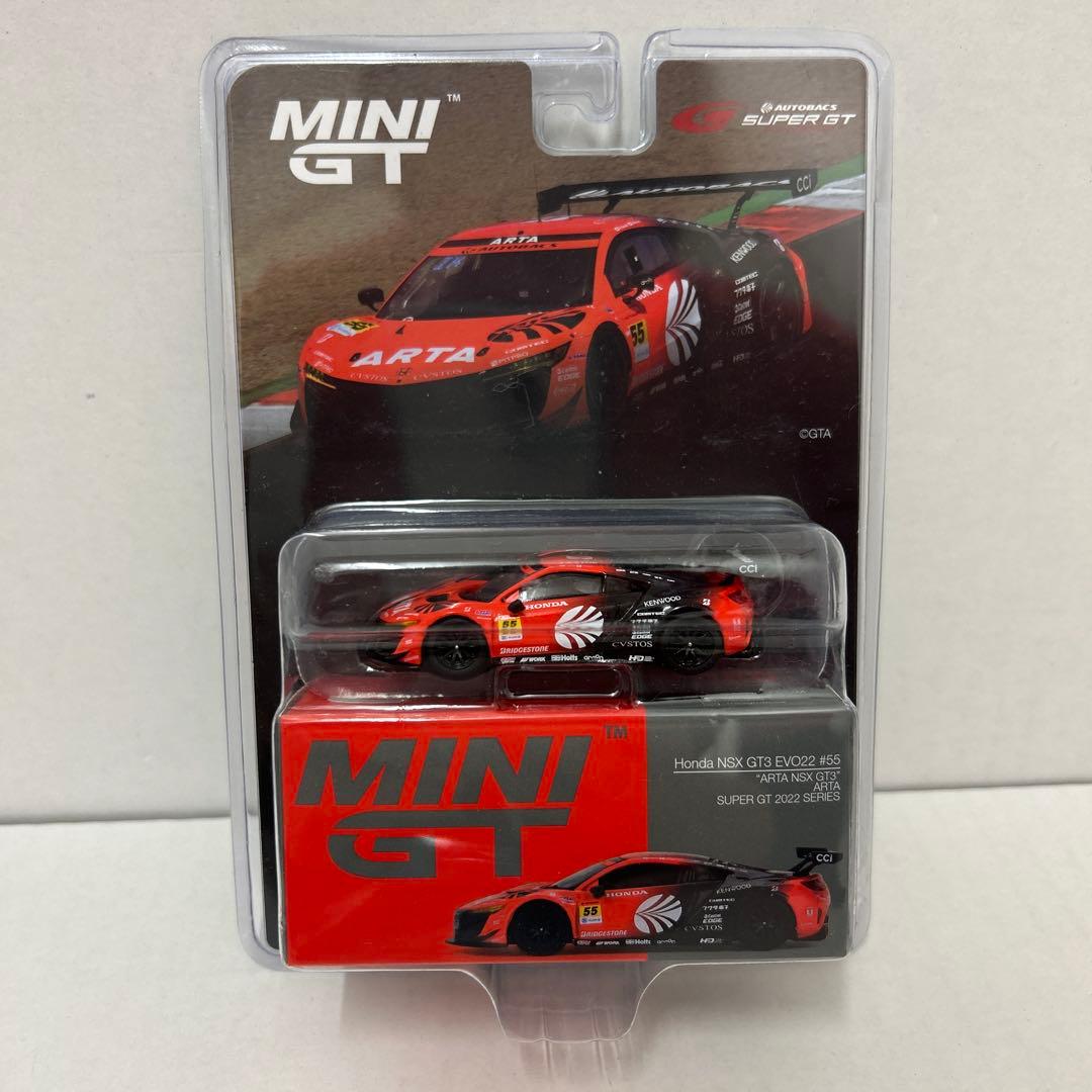MINI GT GT AUTOBACS SUPER GT 3台セット