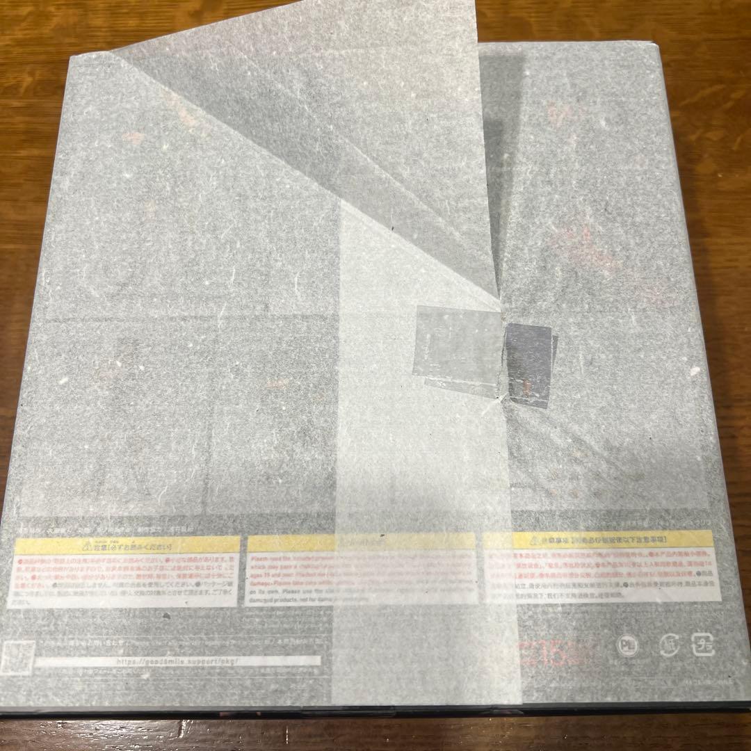 figma クリフ　フィギュア　デスストランディング　マッツ・ミケルセン