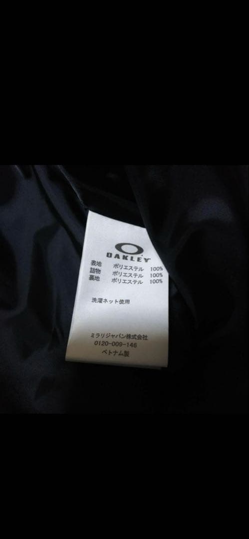 OAKLEYゴルフジャケットSKULLSPATIAL PADDED JACKET