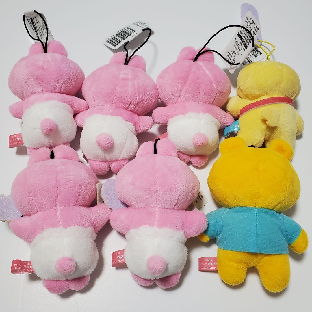 ぱんちゅうさぎ　 マスコット ぬいぐるみ　まとめ売り　46点セット